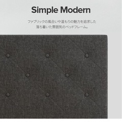 ベッドフレーム ダブル Shalini Upholstered Platform ダークグレー 木製 すのこ 静音 耐久性 通気性 頑丈 ダイアモンド柄 の画像