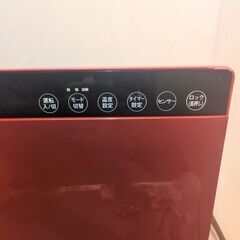 🍎スリーアップ セラミックファンヒーター 人感センサー付き CHD-1636の画像