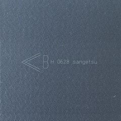 新品【サンゲツ】タイルカーペット グレー50X50cm 10枚の画像