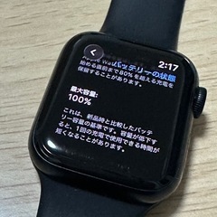 Apple iPhone12 ＆ Apple Watch SE2 セットの画像