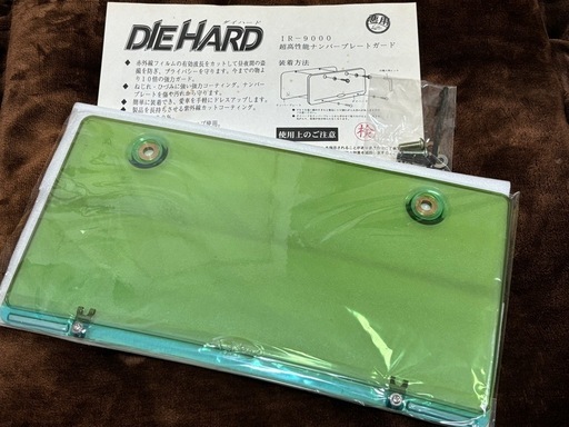 値下げ‼︎【箱付き新品】『プリズムｾｯﾄ』ダイハード　ナンバーカバー