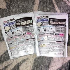 アリエール バイオサイエンス アリエールフリー 微香タイプ 未開封44個＋中古残量半分位の画像