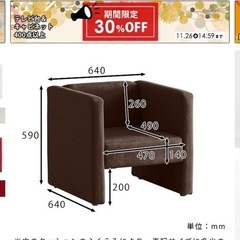 アーネ インテリア アームチェア1人掛け　ターコイズ色の画像