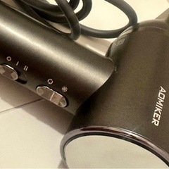 AOMIKER 速乾ドライヤー EAPH01の画像