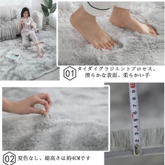 （決定済み）カーペット ラグマット 160×200cm 滑り止め付 洗えるラグ 抗菌 ふわっと手触り優しいフランネルラグ 約2畳 折り畳み 長方形 (グレー)の画像