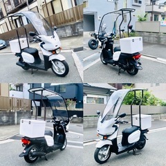 ヤマハGEAR-2 低走行で綺麗なお値打ち車両^_^の画像
