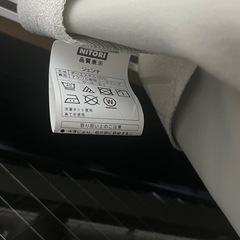 ニトリカーテン（100X178X2）遮光・遮熱・遮音ジェンナレースカーテン付の画像