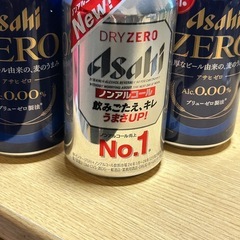 ノンアルコール  ビール  3本の画像