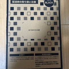 マスク 70枚以上の画像
