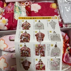 七五三　3歳　　フルセットの画像