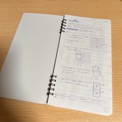 単語帳　SmaTanの画像