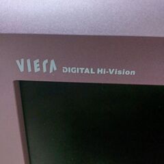 パナソニックビエラ20型の画像