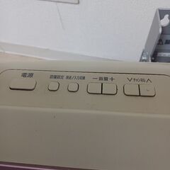 パナソニックビエラ20型の画像