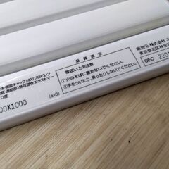 極上美品　ニトリ　風呂フタ　風呂蓋　バス　風呂　蓋の画像