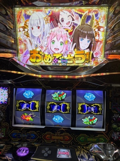 回胴式遊技機グランベルム パチスロ 実機 