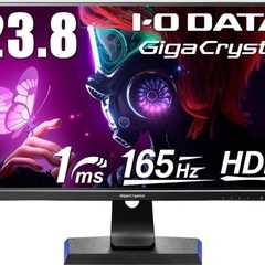 ps4 pro 安価で売りますの画像