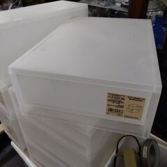 超激安　無印良品　多目的　収納ケース　レターケース　プラケース　CD　DＶD　ラック　衣装ケース　カラーボックスの画像