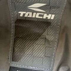 RSタイチ　防寒オーバーパンツの画像