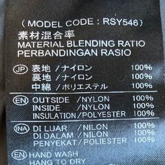 RSタイチ　防寒オーバーパンツの画像