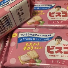 コーヒー、ビスコ、ツナなどセット　の画像