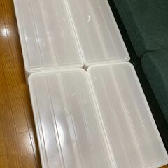 ニトリ 押入れケース 収納ケース ４個の画像