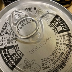 コーヒー、ビスコ、ツナなどセット　の画像