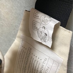 クマ柄　スリングの画像