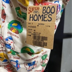 ブーフーウー　抱っこ紐の画像