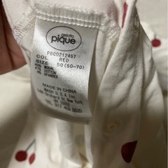 ジェラピケ　ベビー服の画像