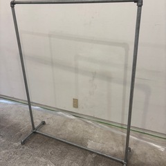 11/20まで　ガス管　ハンガーラックの画像