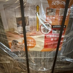 🌟新品🌟未開封🌟アイリスオーヤマ ストーブガード 幅58×奥行53×高さ71cm シルバー STG-580Nの画像