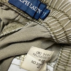 ズボン　110の画像