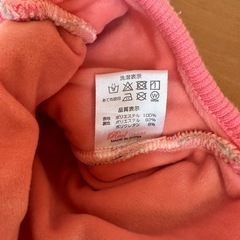 小型犬アウター　の画像