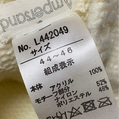 リボンが可愛いニット帽の画像