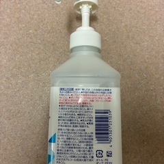 ビオレ手指の消毒液ですの画像
