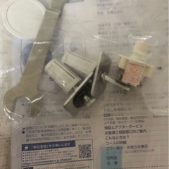 早い者勝ち
超美品（【2023年製】SHARPドラム式洗濯乾燥機 ES-S7Gの画像