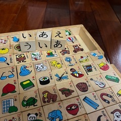 ひらがなキューブつみき　知育の画像