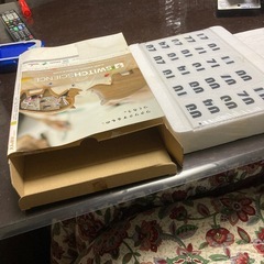 ジャンク品扱い　未開封品　パタパタ電波時計の画像