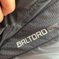 グレゴリー　バルトロ65  アラスカブルー　Mの画像