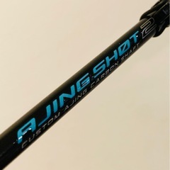 アジングロッド　OGK アジングショット2  56Lの画像