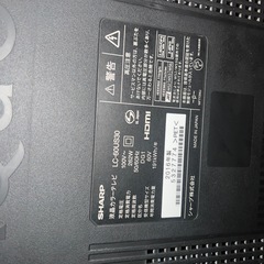 SHARP シャープ　液晶テレビ　LC-60US30の画像