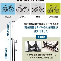 【定価5,000円】GX-013D PRO 3WAYサイクルスタンドの画像