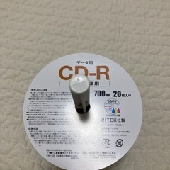 【未使用】CD-R 700MB 57枚の画像