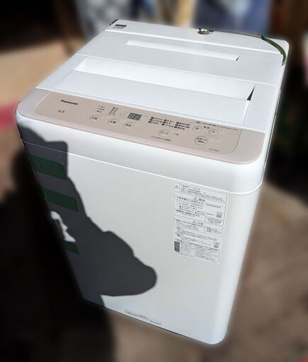 洗濯機 パナソニック 2025年式 6kg容量 品番NA-F6B3