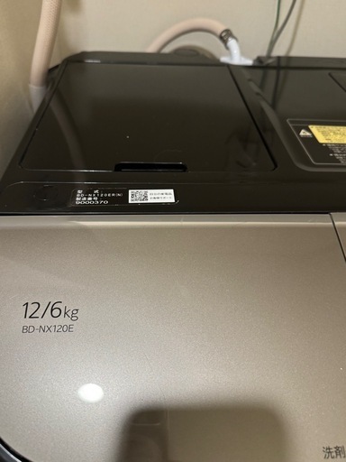 日立 BD-NX120E ドラム式洗濯機