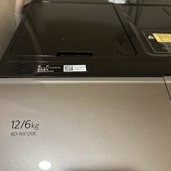 日立 BD-NX120E ドラム式洗濯機の画像