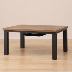 こたつテーブル (ニトリ)の画像