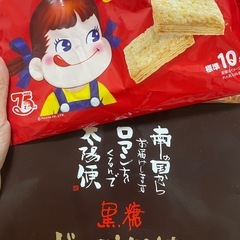 ミルキーパイ 黒糖ドーナツ棒の画像