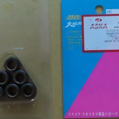 汎用ミラー新品・他の画像