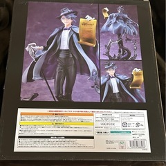 ディズニー　ツイステッドワンダーランド　アズール・アーシェングロット　フィギュア　の画像